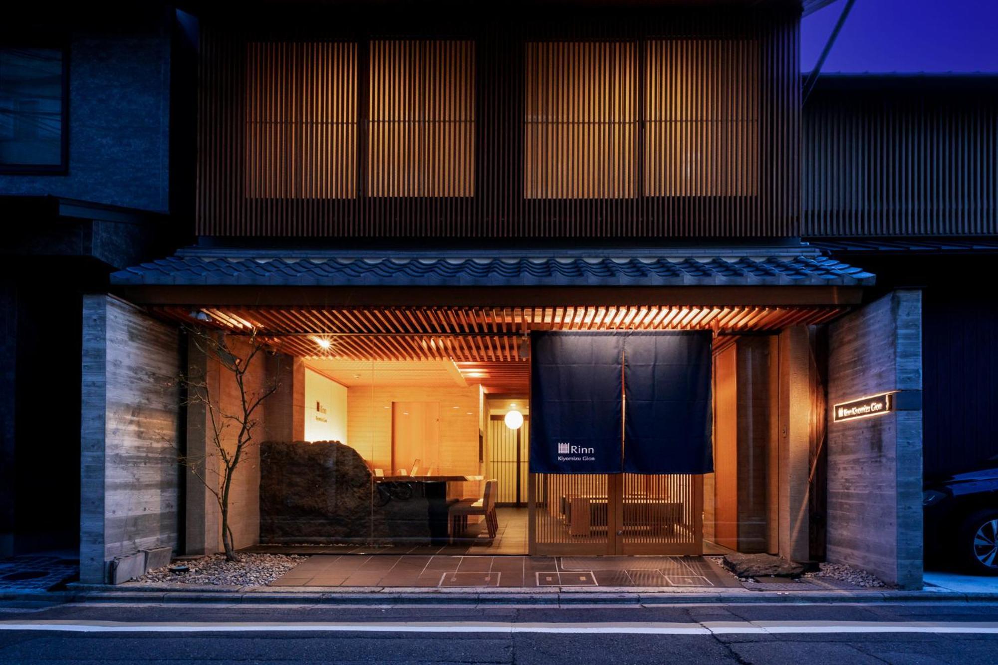 Rinn Kiyomizu Gion Kioto Exterior foto